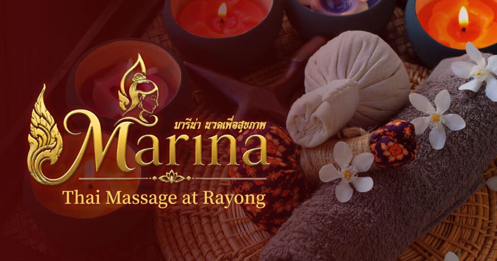 Rayong Thai Massage｜Marina Thai Massage at Rayong 